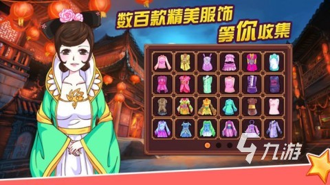 戏盘点 2025高人气宫廷游戏排行榜开元ky棋牌有没有从秀女到皇后的游(图4)